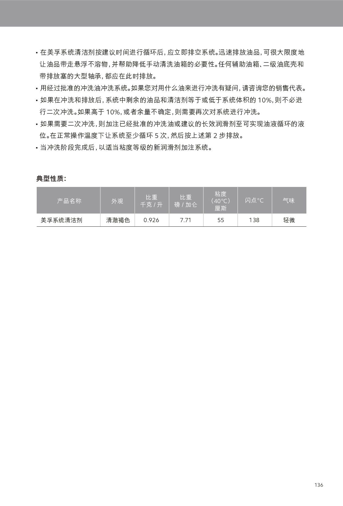 �c���鿴Ԕ��(x��)��Ϣ<br>��(bi��o)�}���������I(y��)�� ��x�Δ�(sh��)��411