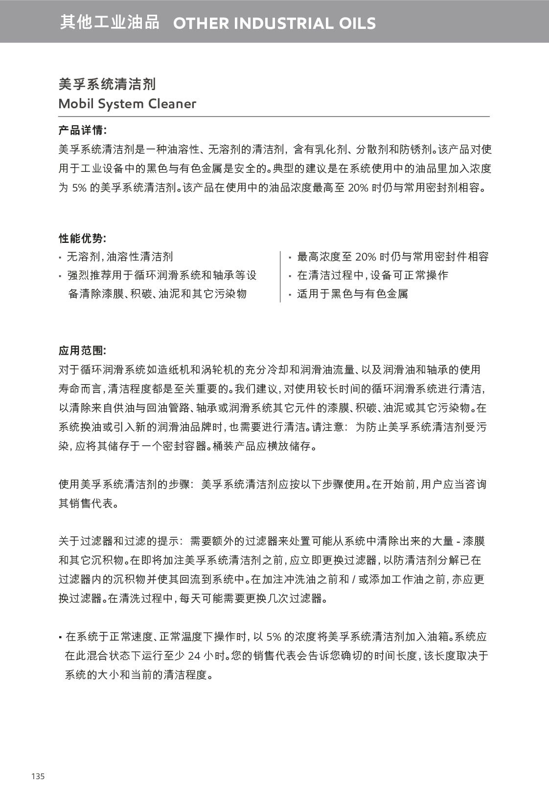 �c���鿴Ԕ��(x��)��Ϣ<br>��(bi��o)�}���������I(y��)�� ��x�Δ�(sh��)��417