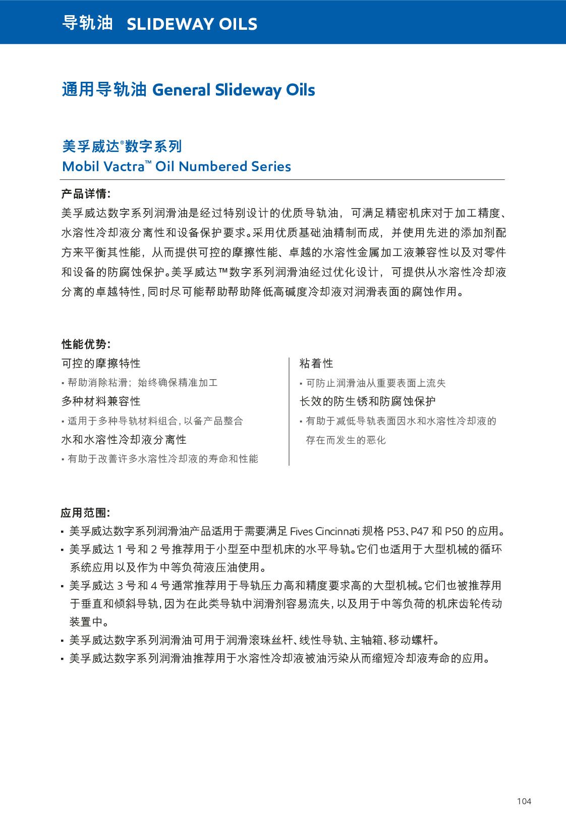 �c(di��n)���鿴Ԕ��(x��)��Ϣ<br>��(bi��o)�}����(d��o)܉�� ��x�Δ�(sh��)��413