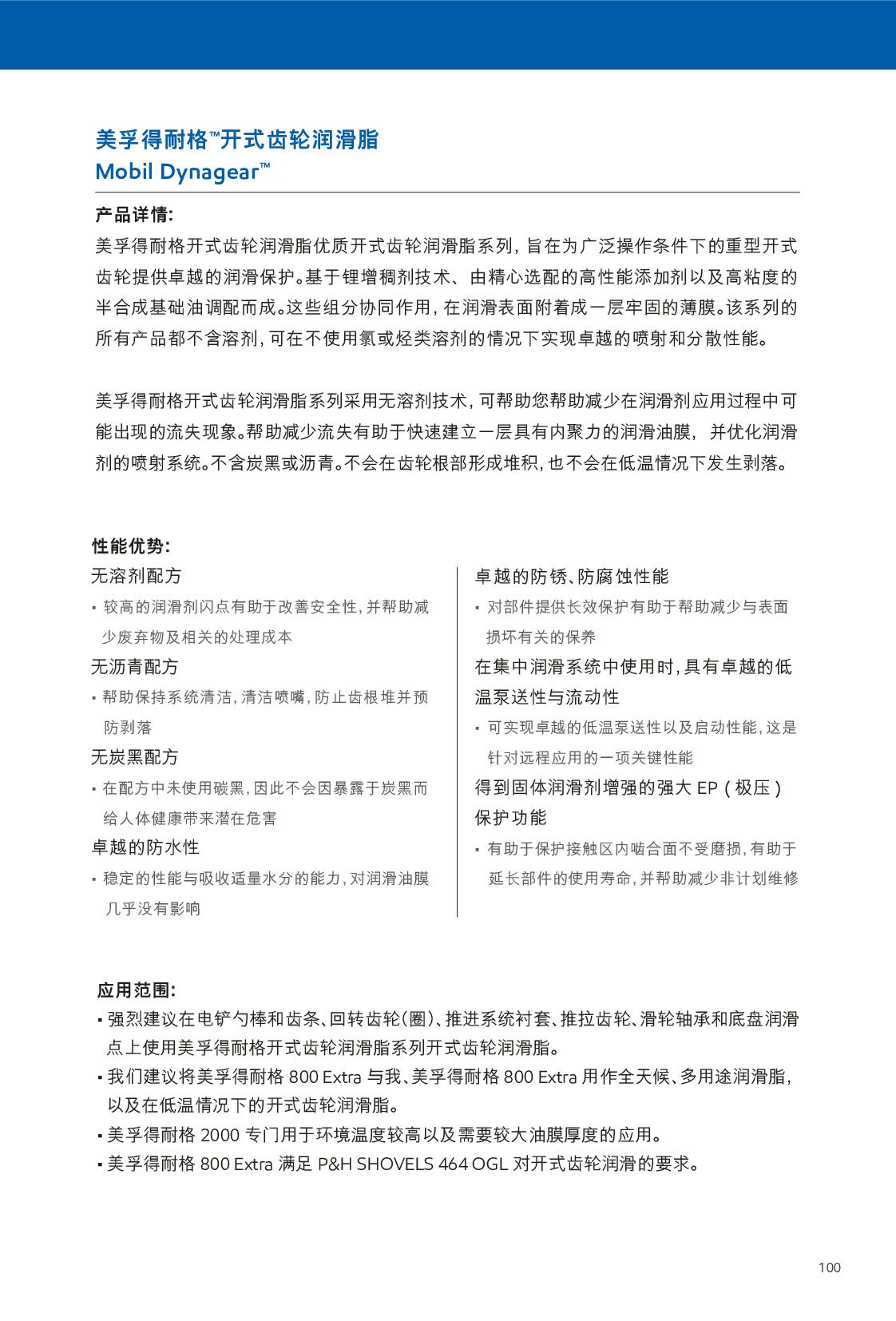 �c(di��n)���鿴Ԕ��(x��)��Ϣ<br>��(bi��o)�}���_ʽ�X݆ ��(r��n)���� ��x�Δ�(sh��)��431