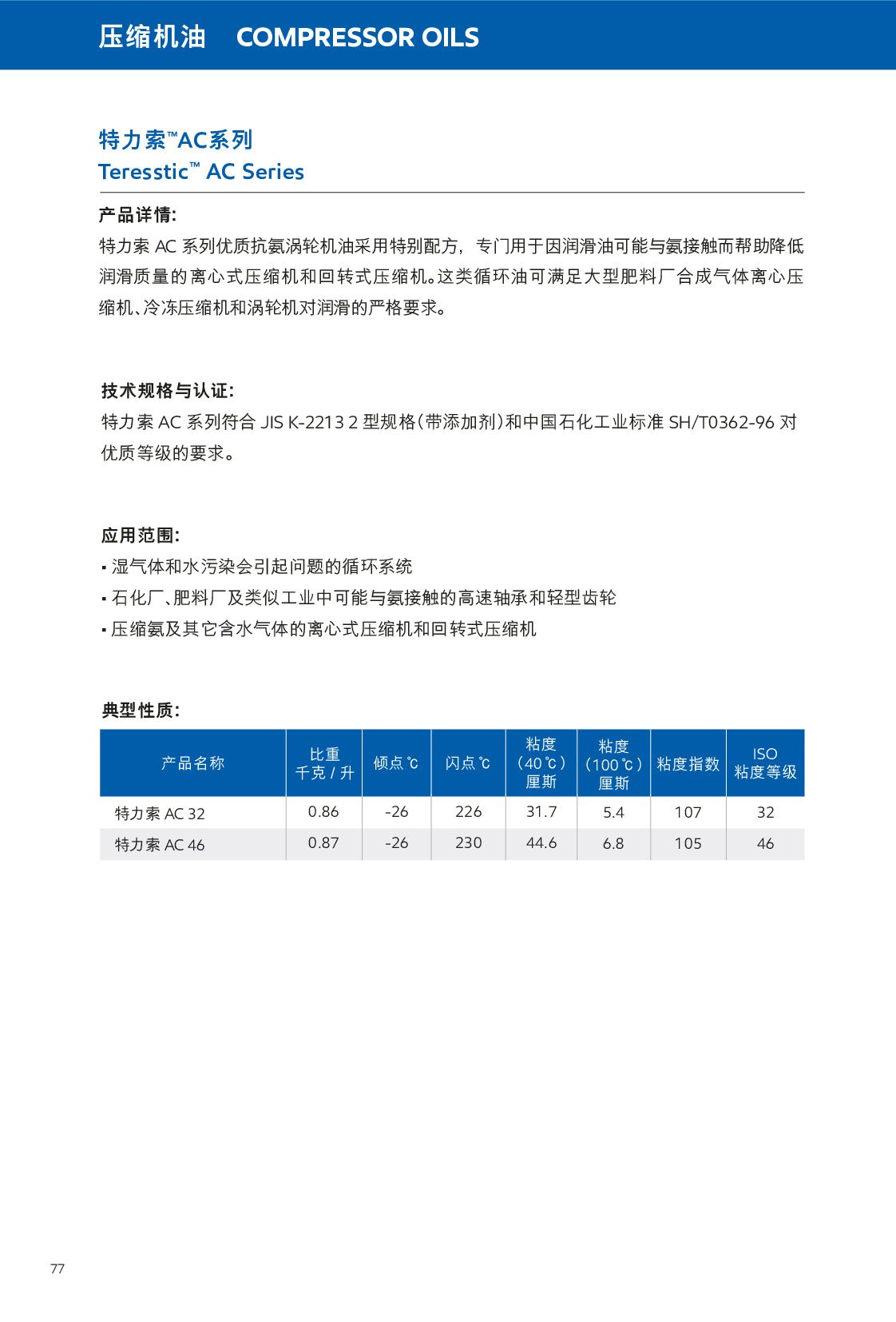 �c(di��n)���鿴Ԕ��(x��)��Ϣ<br>��(bi��o)�}�����s�C(j��)�� ��x�Δ�(sh��)��593