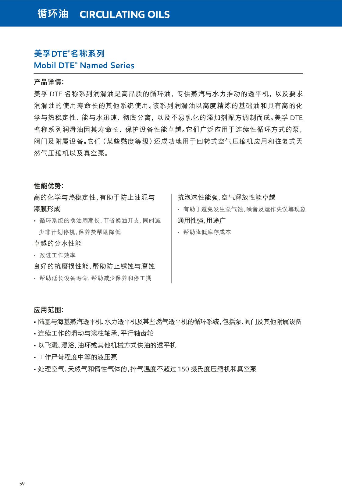 �c(di��n)���鿴Ԕ��(x��)��Ϣ<br>��(bi��o)�}��ѭ�h(hu��n)�� ��x�Δ�(sh��)��249