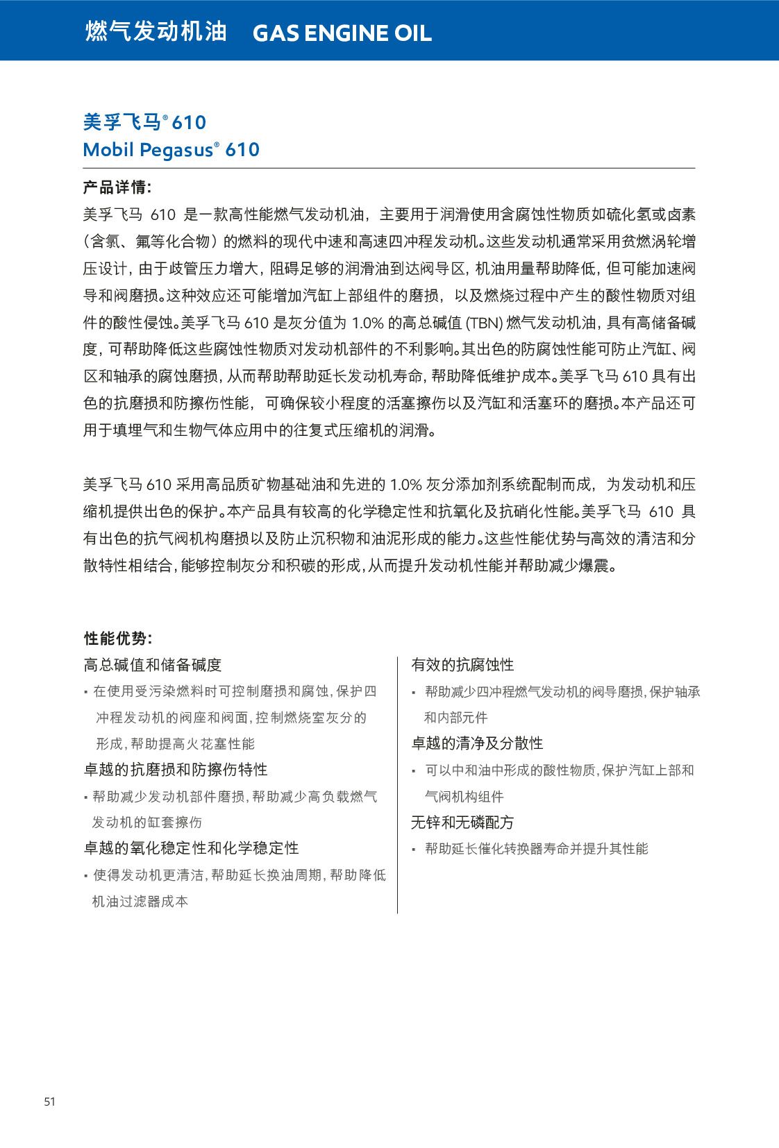 �c(di��n)���鿴Ԕ��(x��)��Ϣ<br>��(bi��o)�}��ȼ?x��)�l(f��)��(d��ng)�C(j��)�� ��x�Δ�(sh��)��402