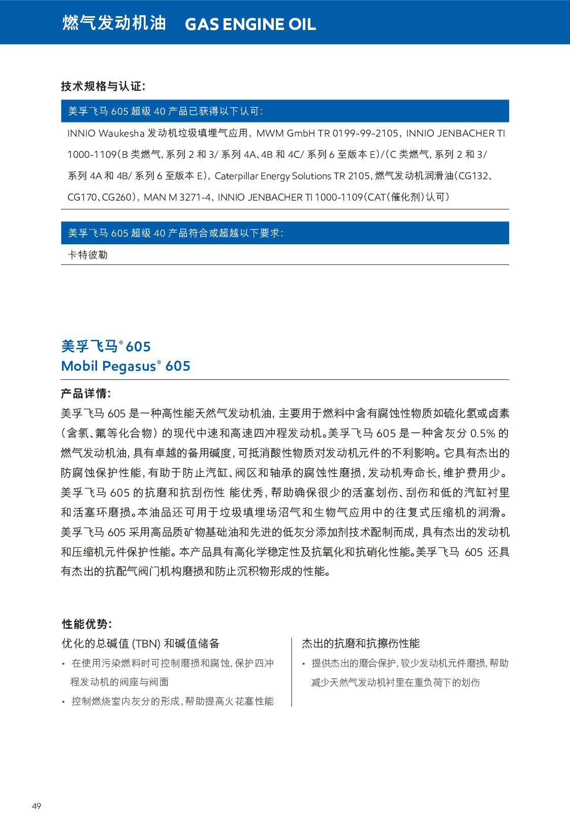 �c(di��n)���鿴Ԕ��(x��)��Ϣ<br>��(bi��o)�}��ȼ?x��)�l(f��)��(d��ng)�C(j��)�� ��x�Δ�(sh��)��411