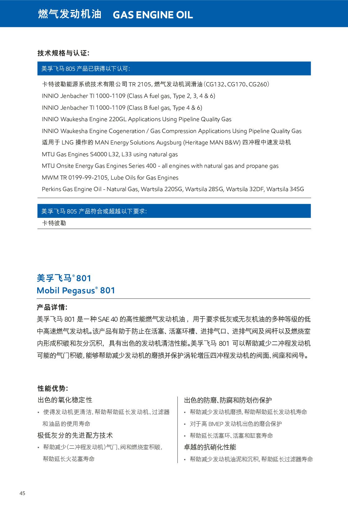 �c(di��n)���鿴Ԕ��(x��)��Ϣ<br>��(bi��o)�}��ȼ?x��)�l(f��)��(d��ng)�C(j��)�� ��x�Δ�(sh��)��385