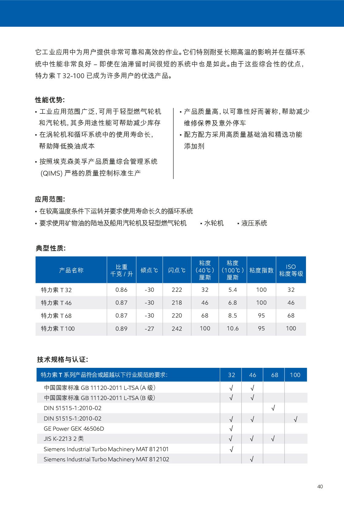 �c(di��n)���鿴Ԕ��(x��)��Ϣ<br>��(bi��o)�}���u݆�C(j��)�� ��x�Δ�(sh��)��412