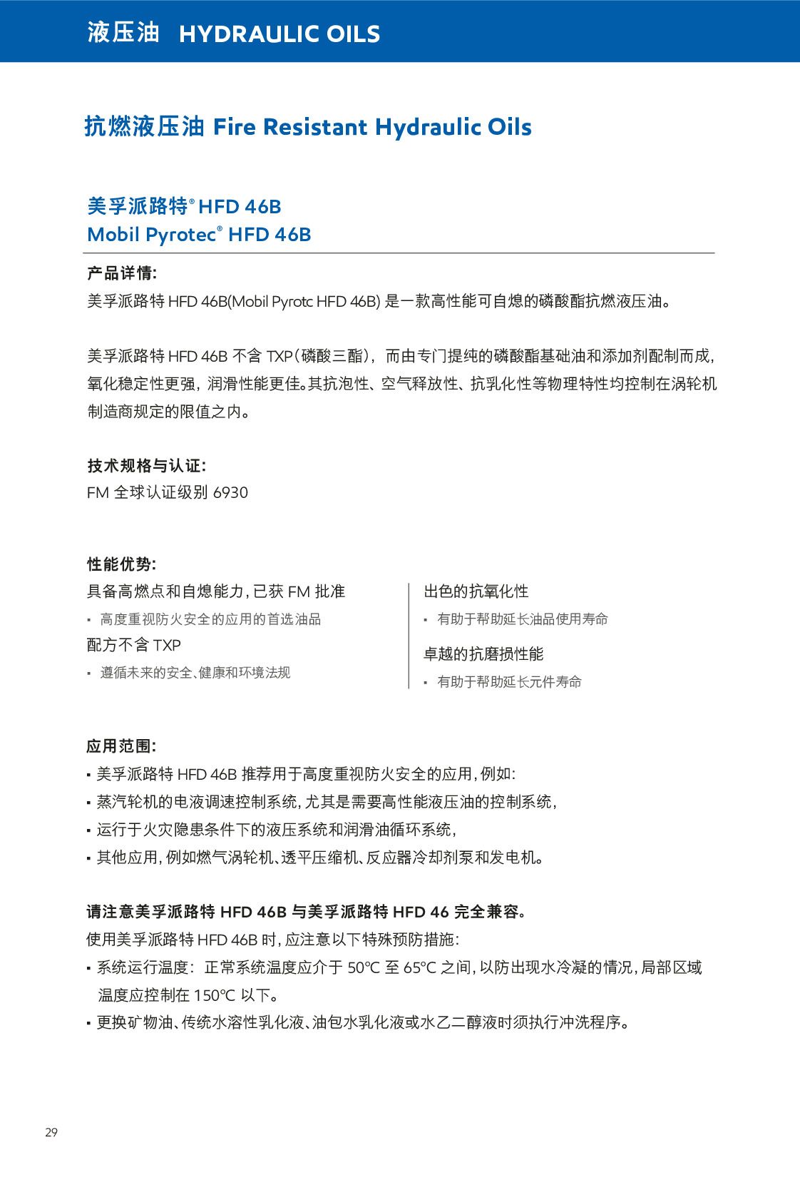 �c���鿴Ԕ����Ϣ<br>��(bi��o)�}��Һ���� ��x�Δ�(sh��)��201