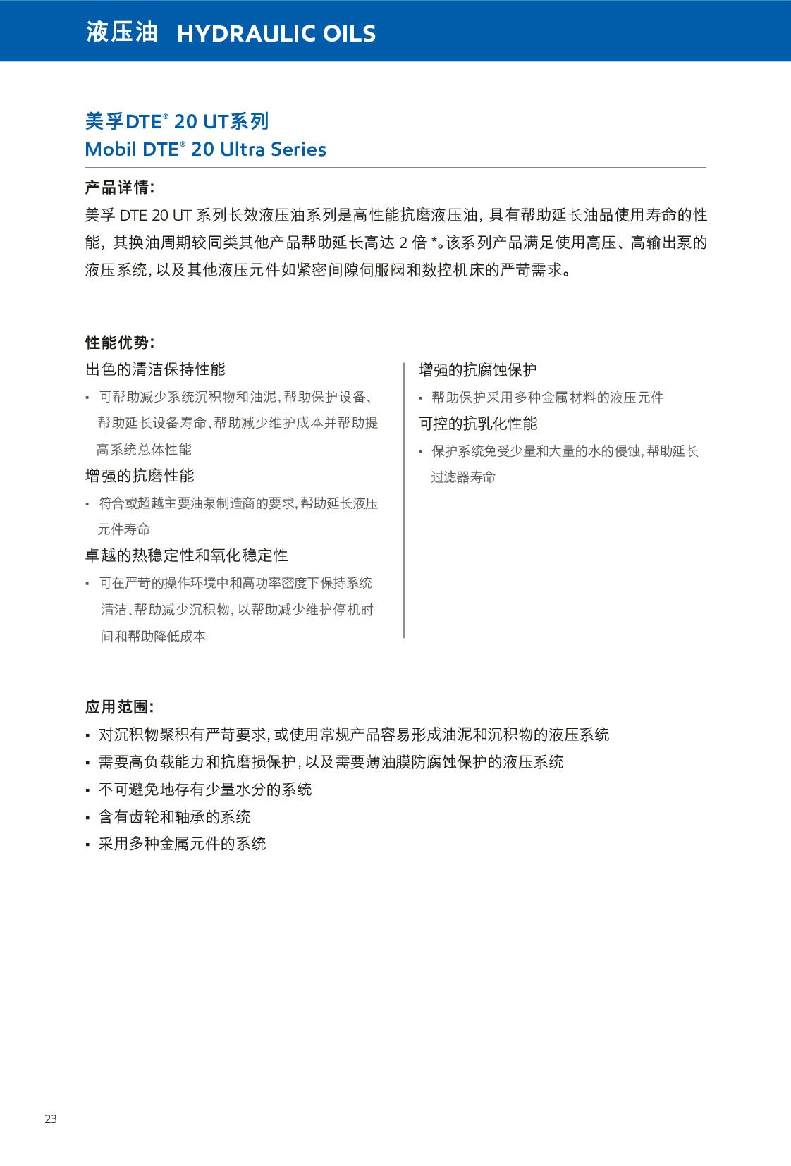 �c(di��n)���鿴Ԕ��(x��)��Ϣ<br>��(bi��o)�}��Һ���� ��x�Δ�(sh��)��399