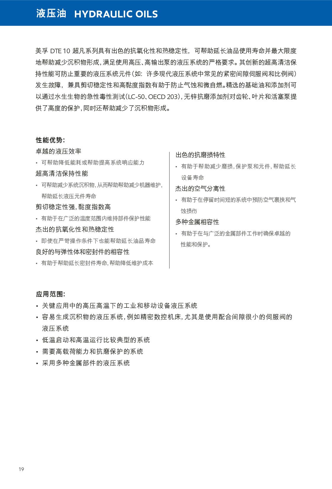 �c���鿴Ԕ����Ϣ<br>���}��Һ���� ��x�Δ�(sh��)��471