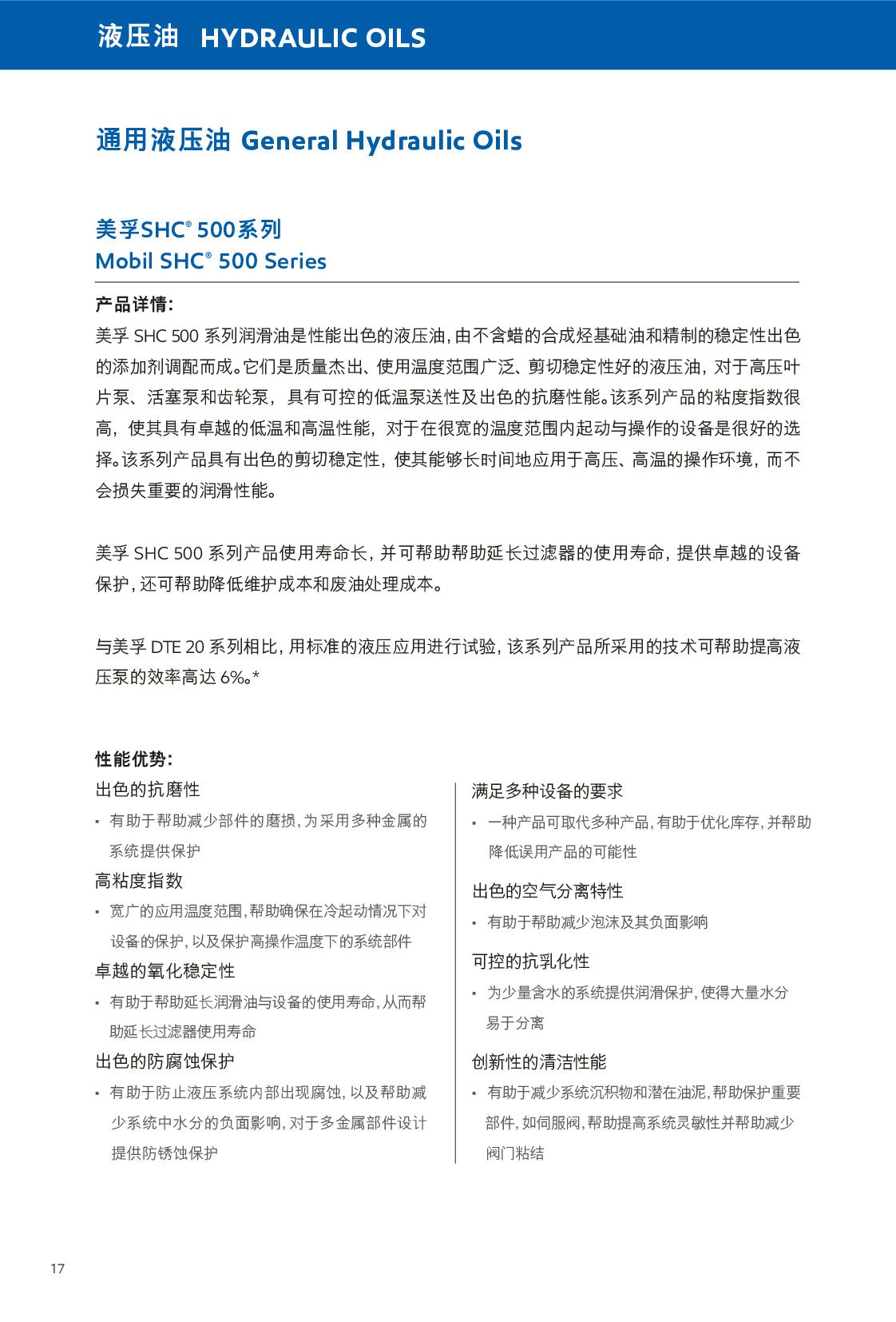 �c(di��n)���鿴Ԕ��(x��)��Ϣ<br>��(bi��o)�}��Һ���� ��x�Δ�(sh��)��700