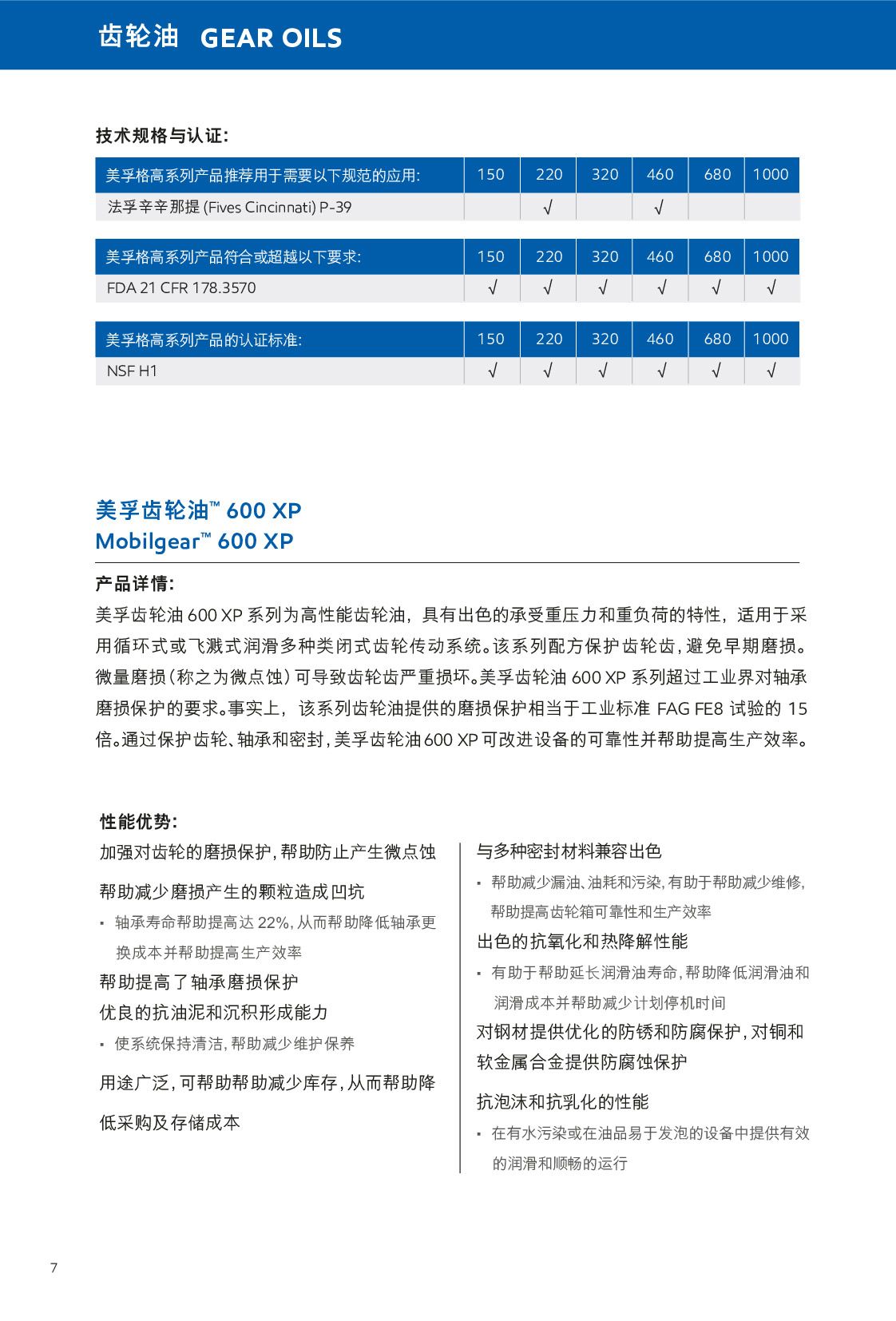 �c(di��n)���鿴Ԕ��(x��)��Ϣ<br>��(bi��o)�}���X݆�� ��x�Δ�(sh��)��679