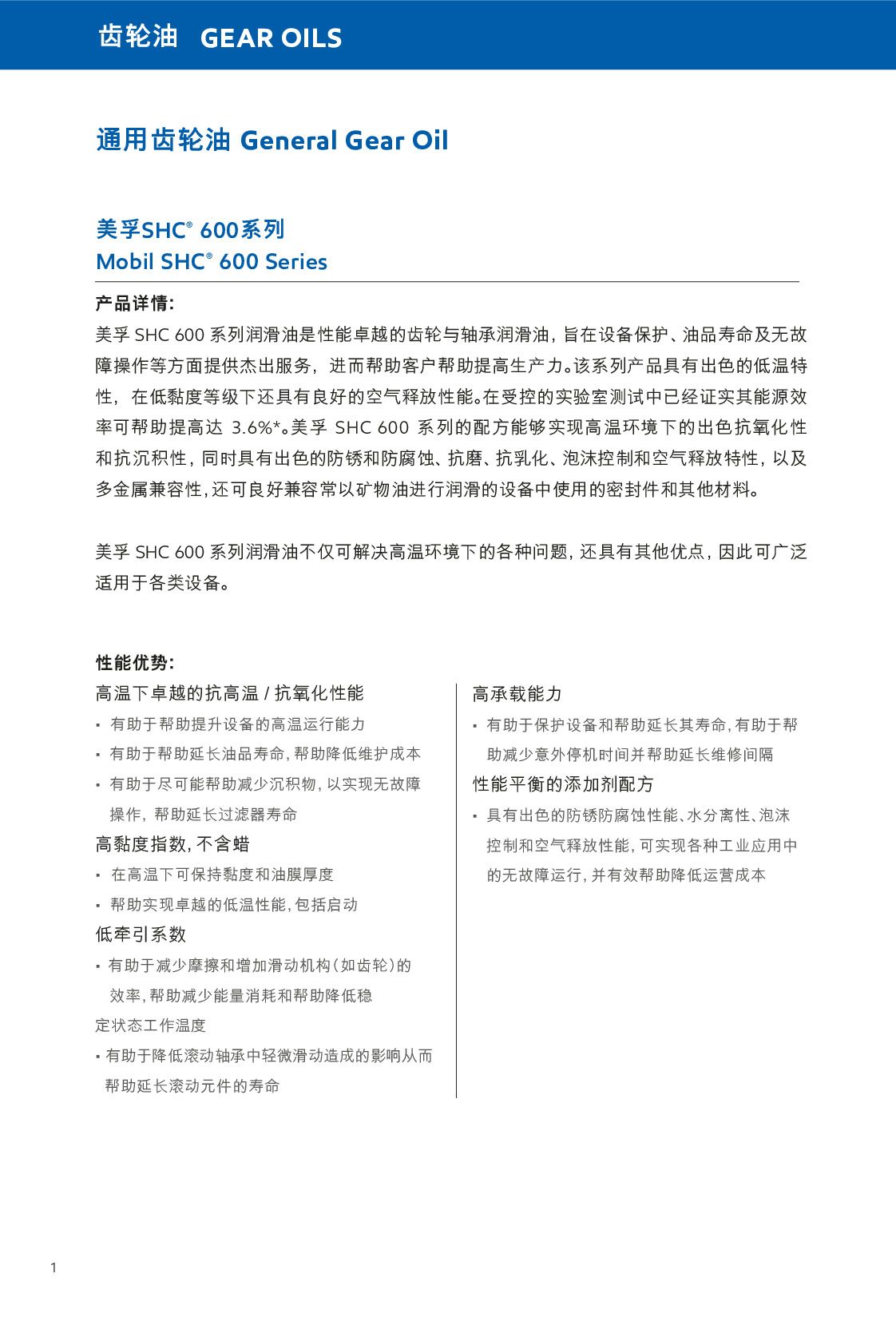 �c(di��n)���鿴Ԕ��(x��)��Ϣ<br>��(bi��o)�}���X݆�� ��x�Δ�(sh��)��711